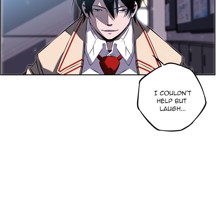 Supernova Manhwa - Chapter 38 Page 15