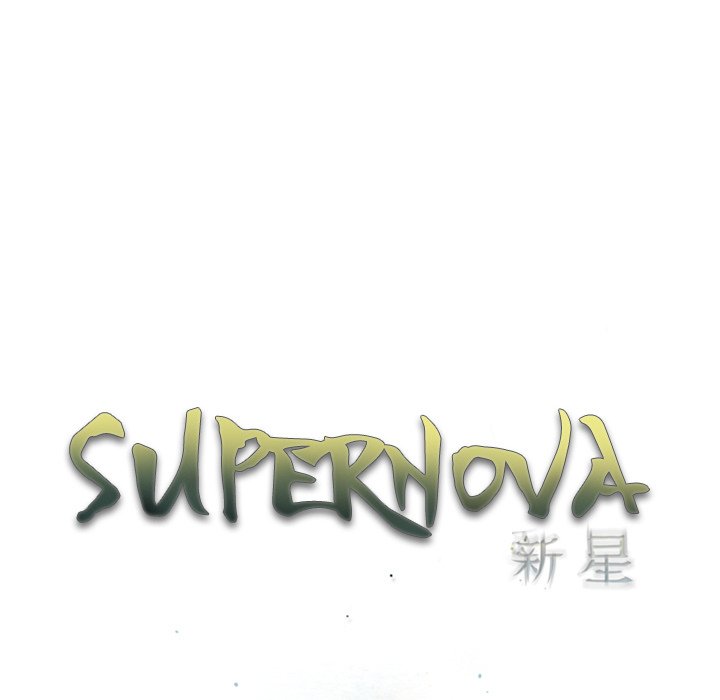 Supernova Manhwa - Chapter 38 Page 16