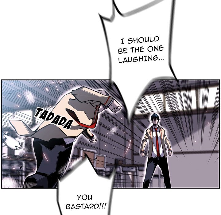 Supernova Manhwa - Chapter 38 Page 20