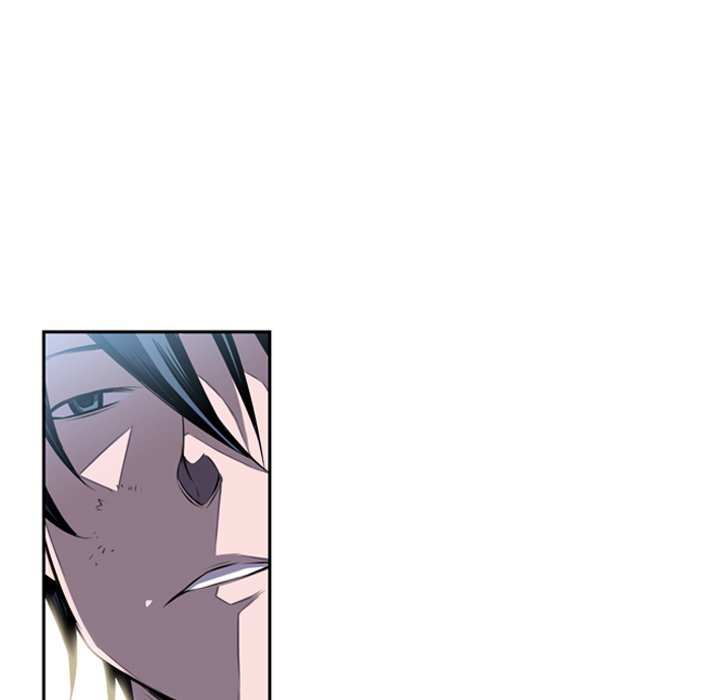 Supernova Manhwa - Chapter 38 Page 24