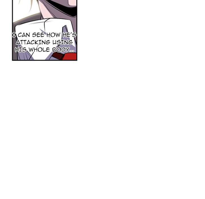 Supernova Manhwa - Chapter 38 Page 25