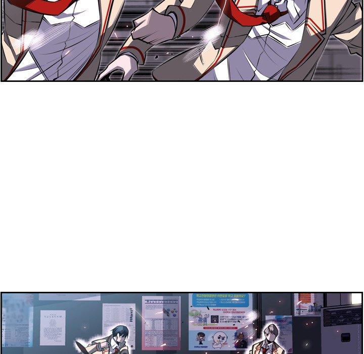 Supernova Manhwa - Chapter 38 Page 31