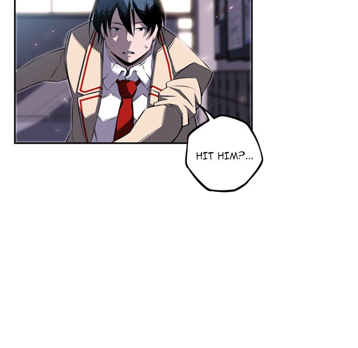 Supernova Manhwa - Chapter 38 Page 33