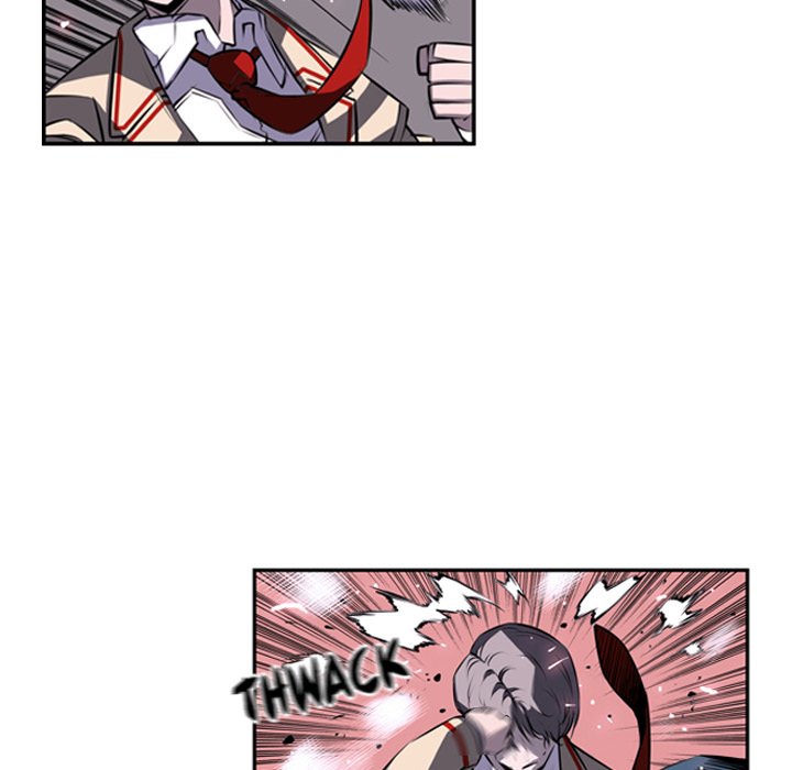 Supernova Manhwa - Chapter 38 Page 48