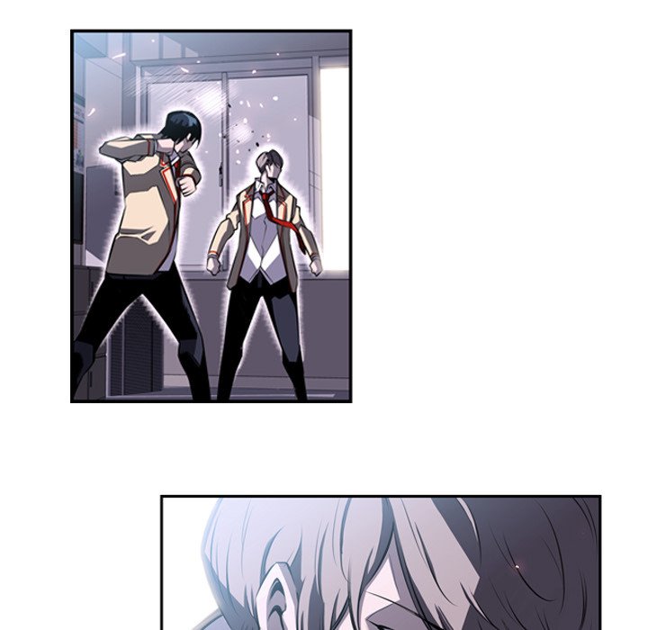 Supernova Manhwa - Chapter 38 Page 50