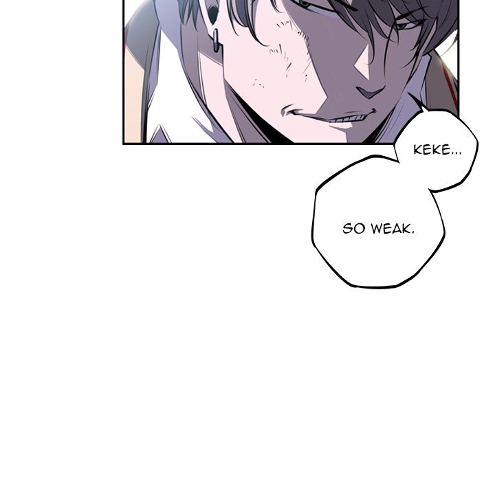 Supernova Manhwa - Chapter 38 Page 51