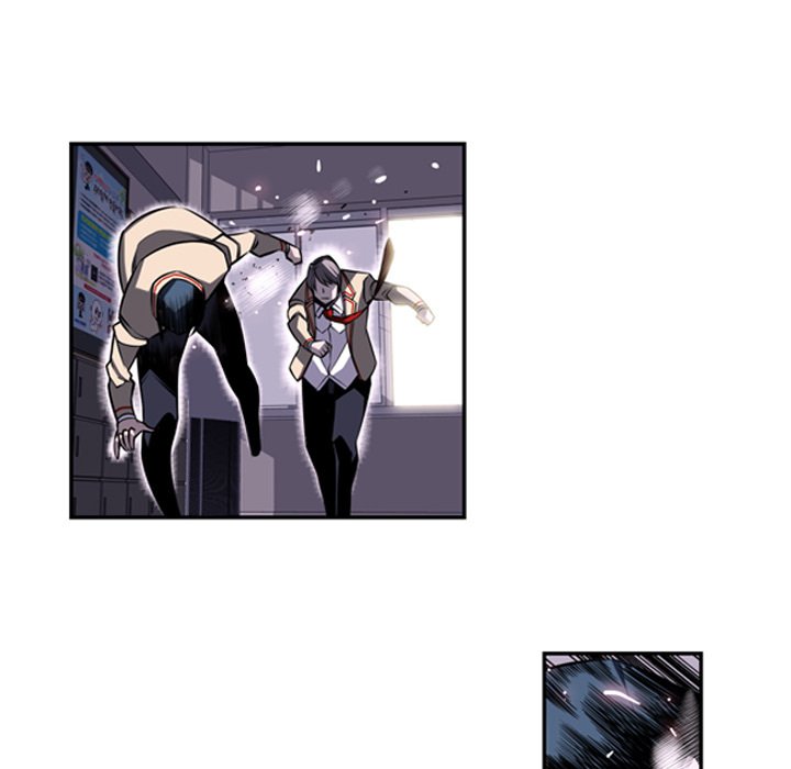 Supernova Manhwa - Chapter 38 Page 54