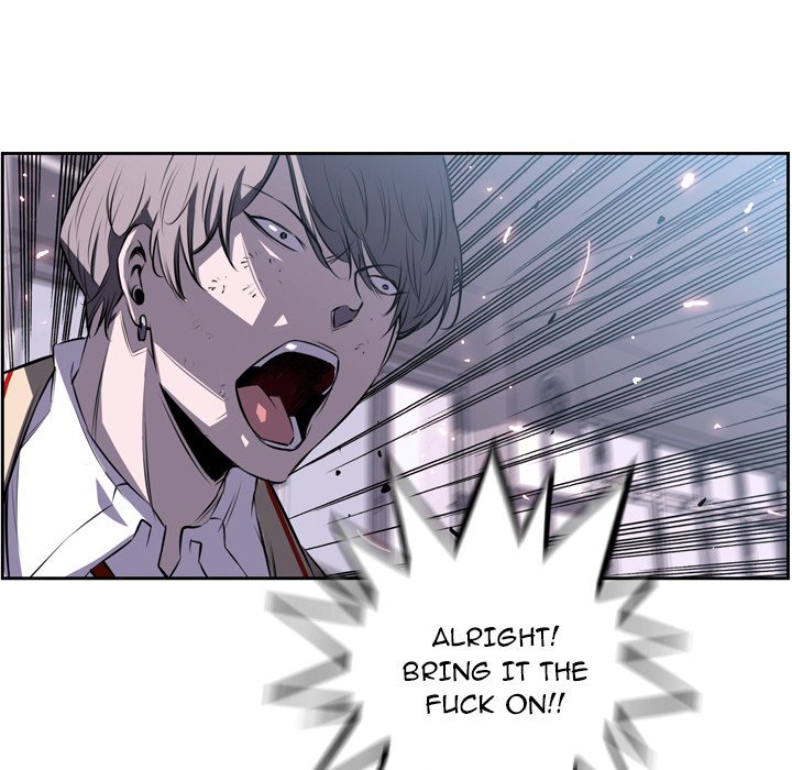 Supernova Manhwa - Chapter 38 Page 65