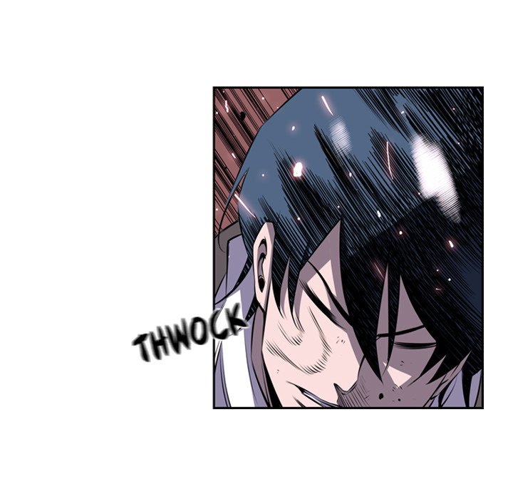 Supernova Manhwa - Chapter 38 Page 69