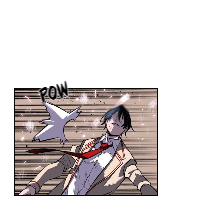 Supernova Manhwa - Chapter 38 Page 74