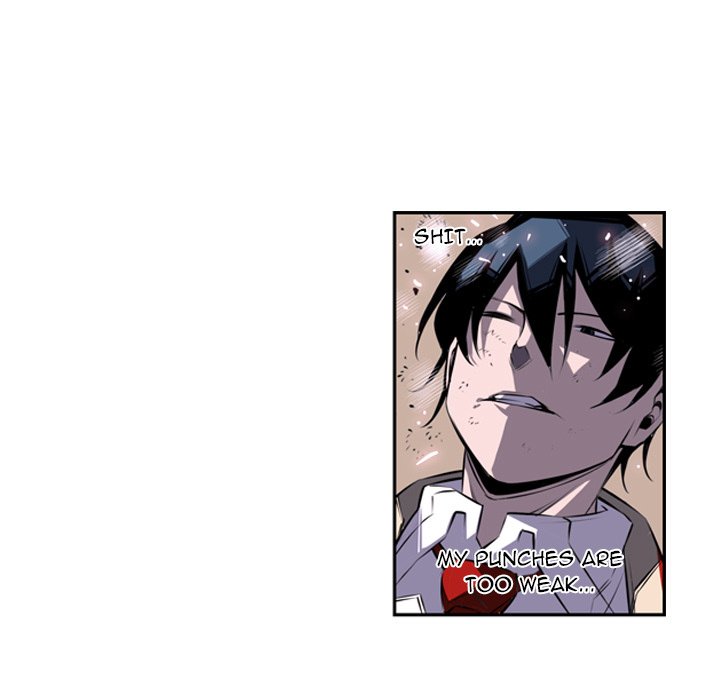 Supernova Manhwa - Chapter 38 Page 75