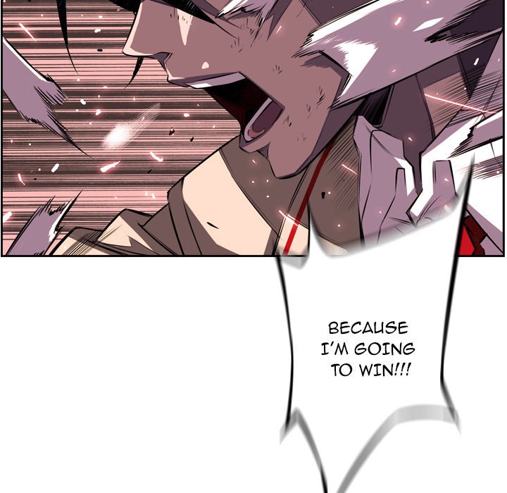 Supernova Manhwa - Chapter 38 Page 85