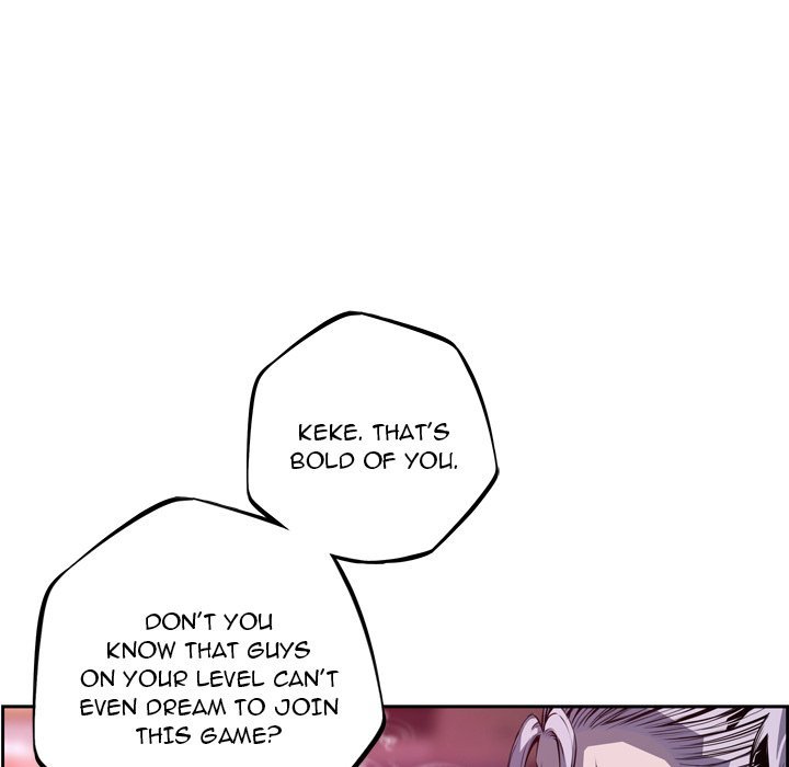 Supernova Manhwa - Chapter 180 Page 4