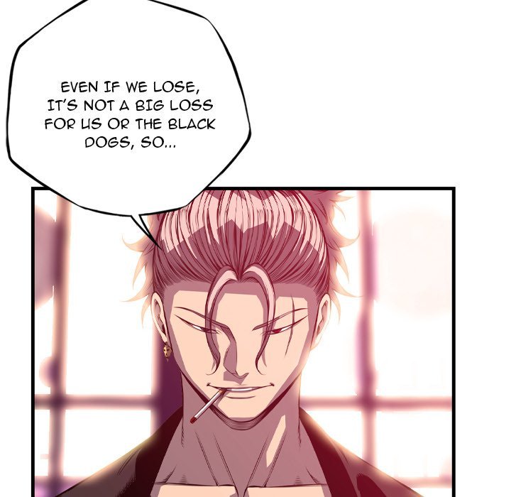 Supernova Manhwa - Chapter 180 Page 17