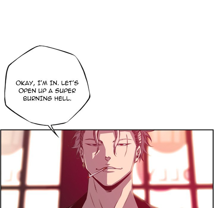 Supernova Manhwa - Chapter 180 Page 23