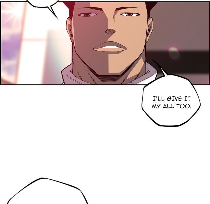 Supernova Manhwa - Chapter 180 Page 70