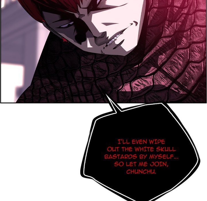 Supernova Manhwa - Chapter 180 Page 93