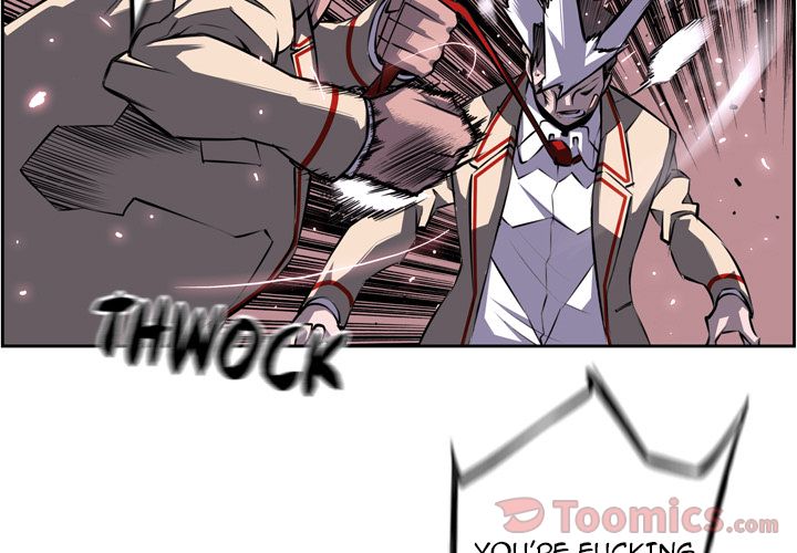 Supernova Manhwa - Chapter 68 Page 2