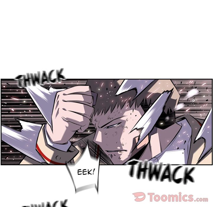 Supernova Manhwa - Chapter 68 Page 4