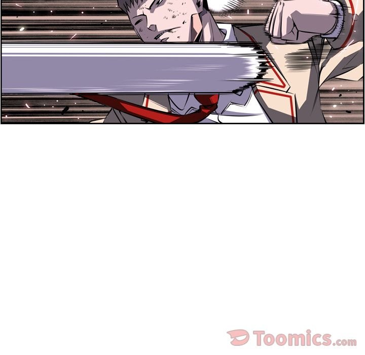 Supernova Manhwa - Chapter 68 Page 6