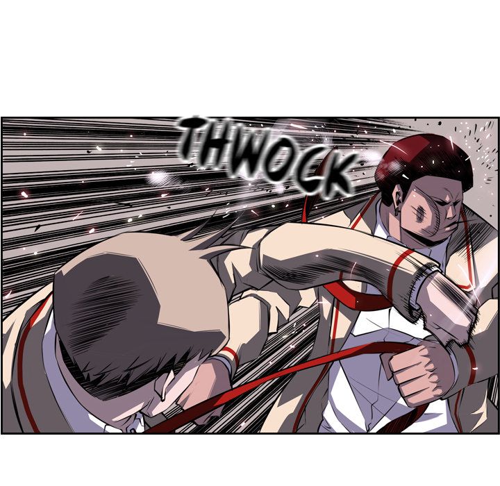 Supernova Manhwa - Chapter 68 Page 7