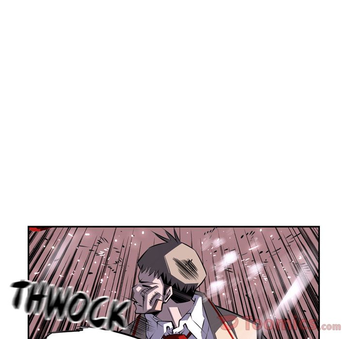 Supernova Manhwa - Chapter 68 Page 9