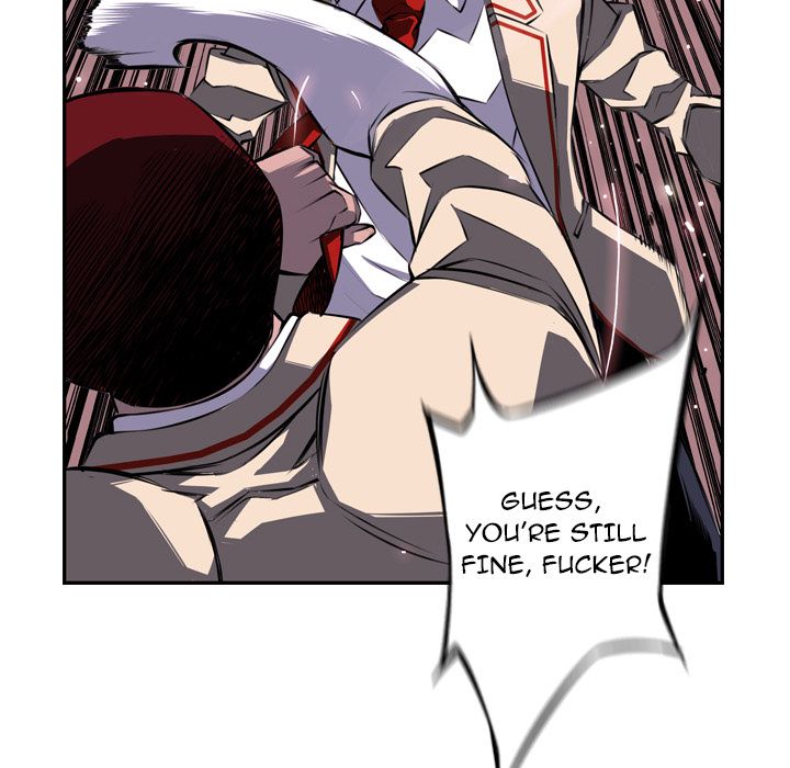 Supernova Manhwa - Chapter 68 Page 10