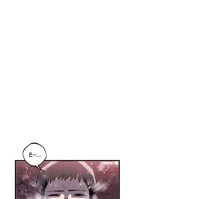 Supernova Manhwa - Chapter 68 Page 13