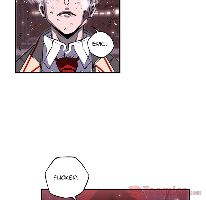 Supernova Manhwa - Chapter 68 Page 14