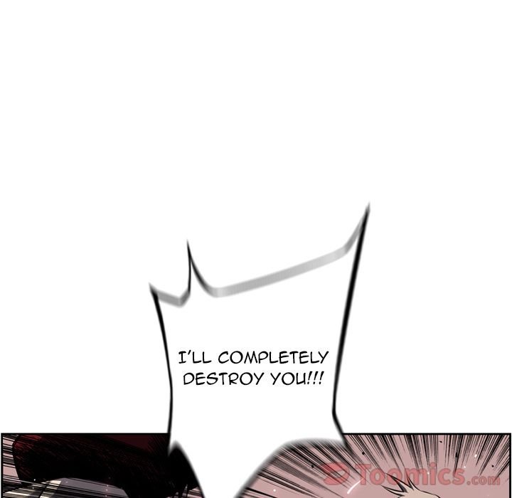 Supernova Manhwa - Chapter 68 Page 16