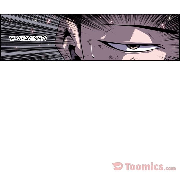 Supernova Manhwa - Chapter 68 Page 22