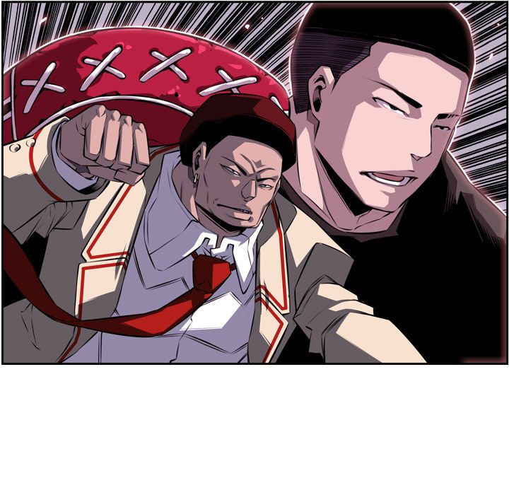 Supernova Manhwa - Chapter 68 Page 24