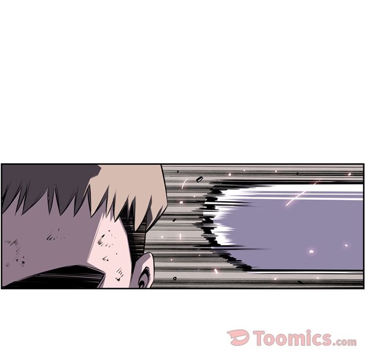 Supernova Manhwa - Chapter 68 Page 25