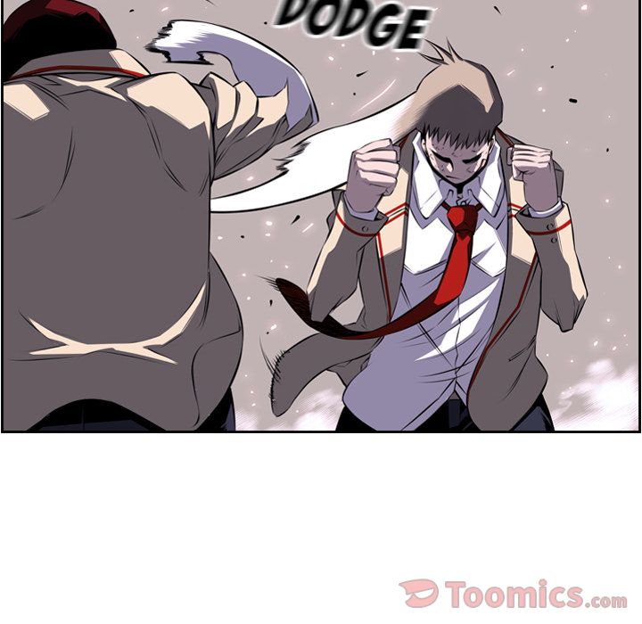 Supernova Manhwa - Chapter 68 Page 27