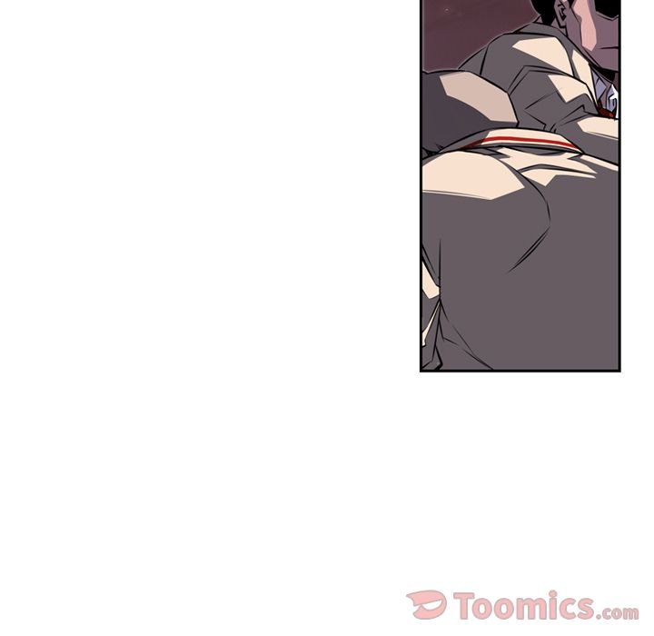 Supernova Manhwa - Chapter 68 Page 34