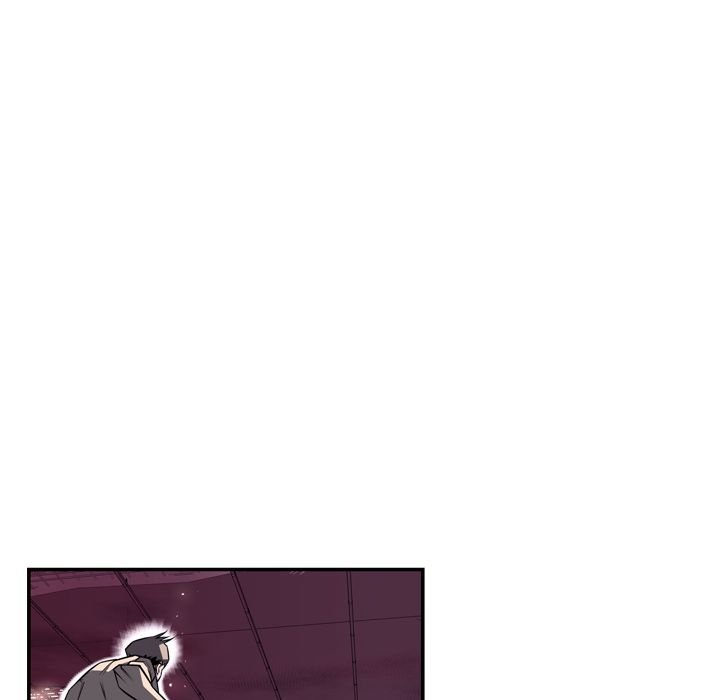 Supernova Manhwa - Chapter 68 Page 41