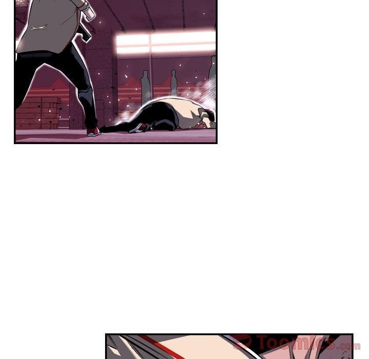 Supernova Manhwa - Chapter 68 Page 42