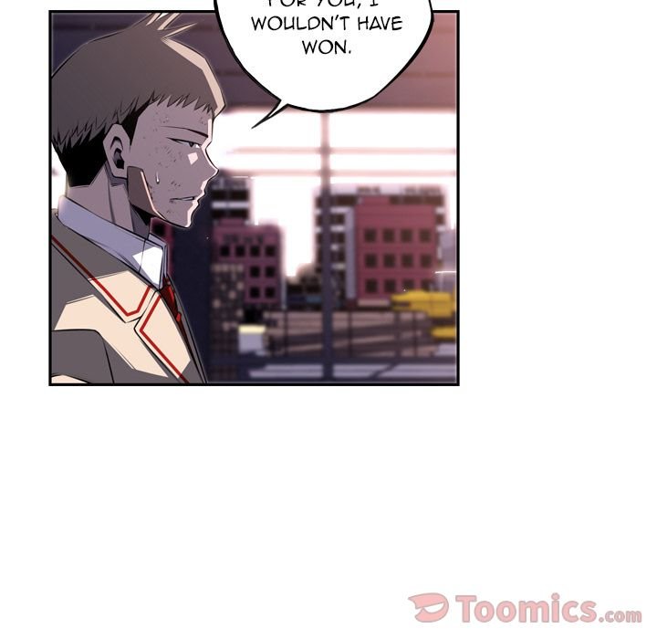 Supernova Manhwa - Chapter 68 Page 53