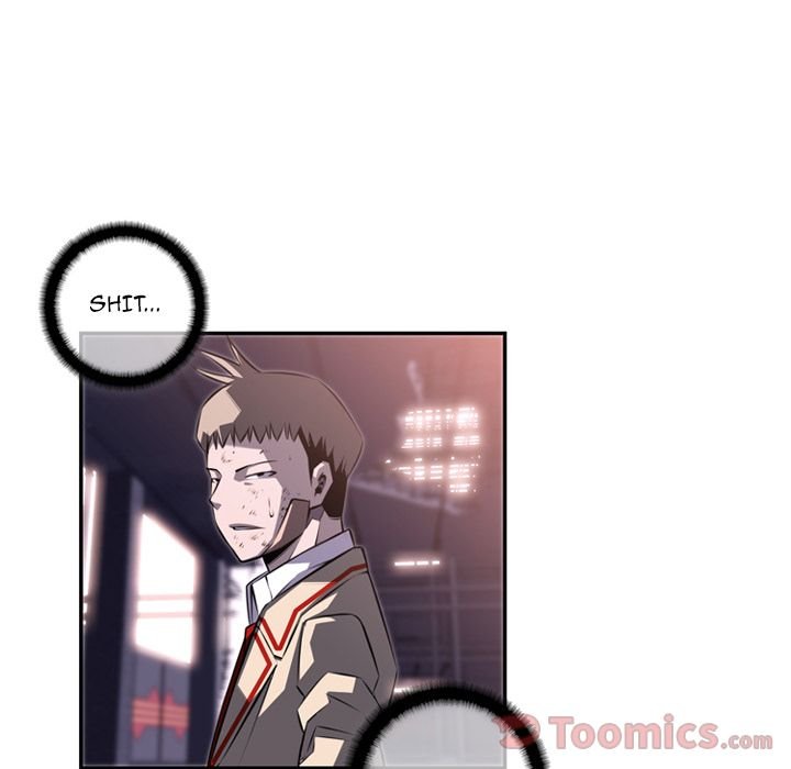 Supernova Manhwa - Chapter 68 Page 60