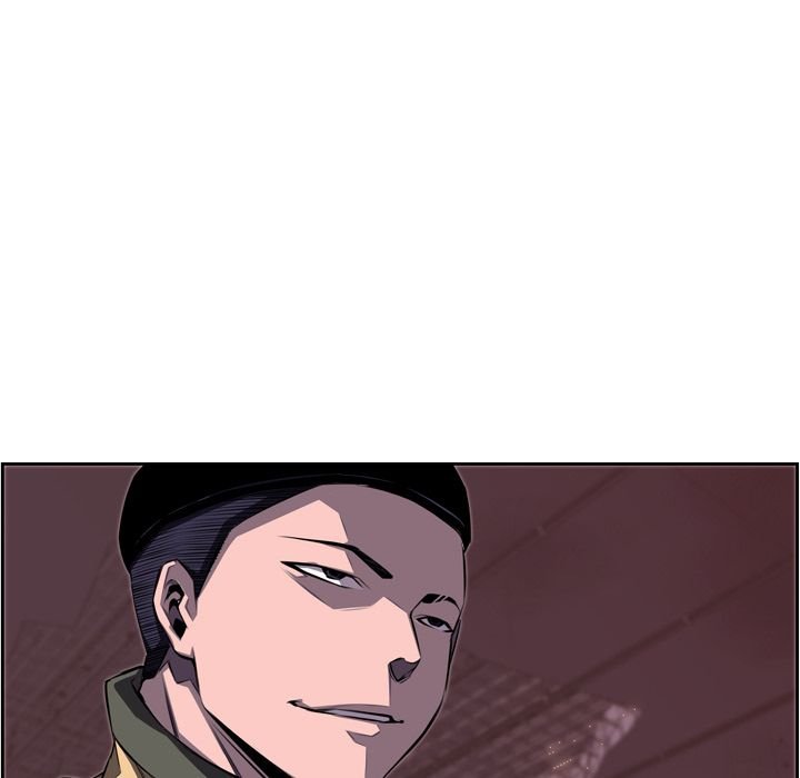 Supernova Manhwa - Chapter 68 Page 63