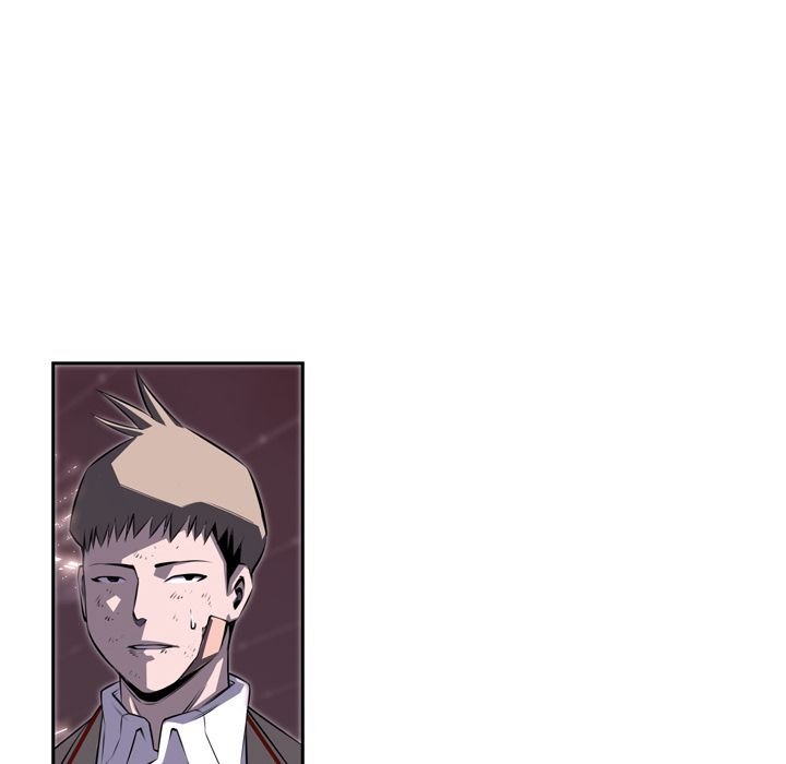 Supernova Manhwa - Chapter 68 Page 65