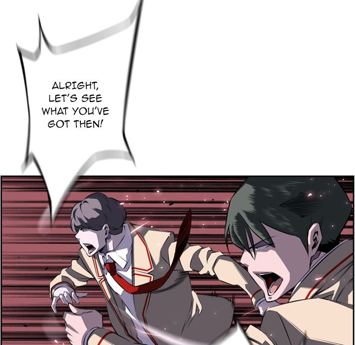 Supernova Manhwa - Chapter 68 Page 72