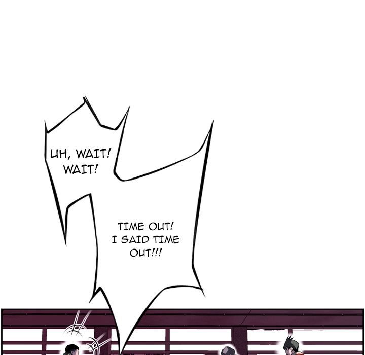 Supernova Manhwa - Chapter 68 Page 74