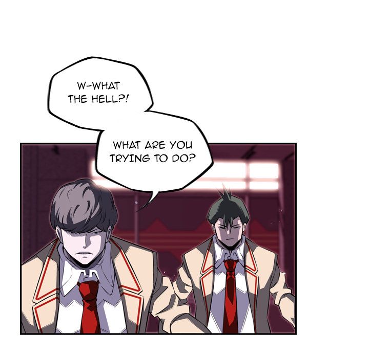 Supernova Manhwa - Chapter 68 Page 76