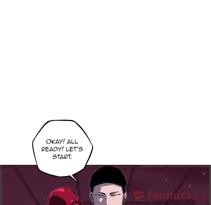 Supernova Manhwa - Chapter 68 Page 79