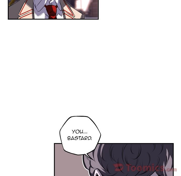 Supernova Manhwa - Chapter 68 Page 82