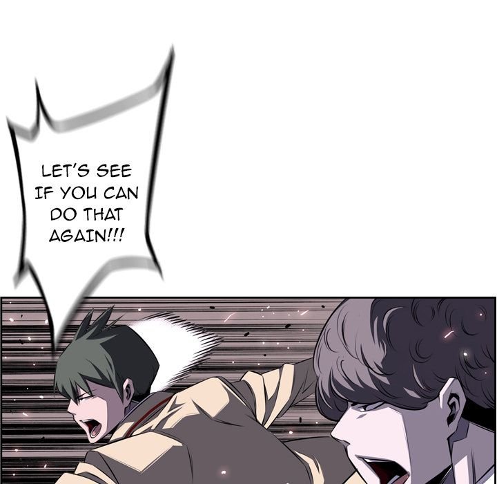 Supernova Manhwa - Chapter 68 Page 105