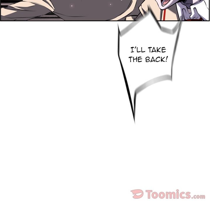 Supernova Manhwa - Chapter 68 Page 106