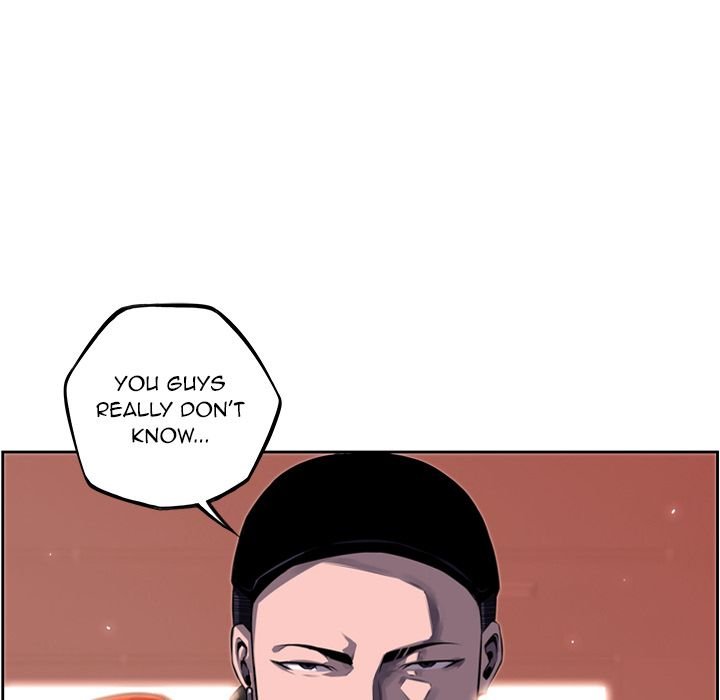 Supernova Manhwa - Chapter 68 Page 107