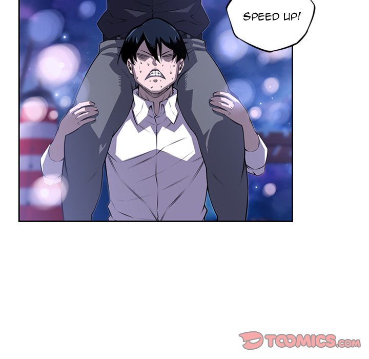 Supernova Manhwa - Chapter 172 Page 5